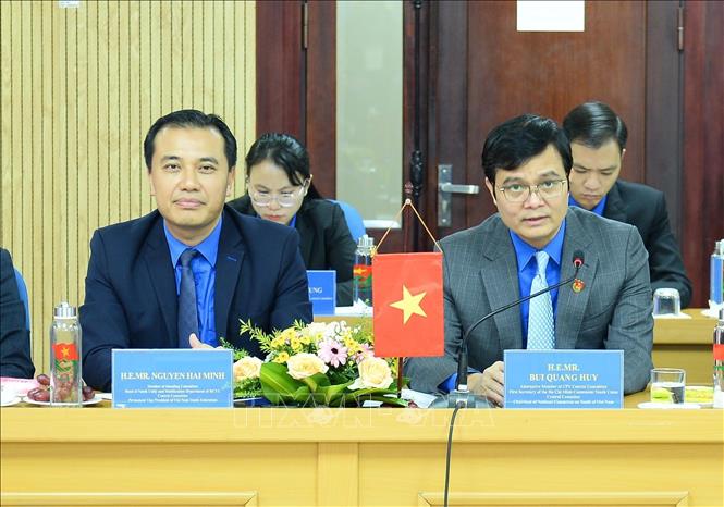 Trong ảnh: Bí thư thứ nhất Trung ương Đoàn Bùi Quang Huy phát biểu. Ảnh: Minh Đức - TTXVN