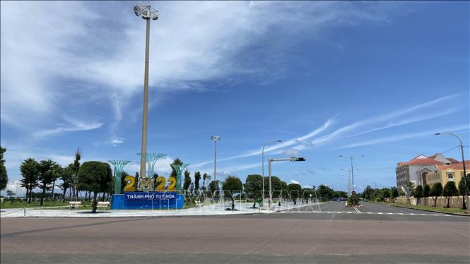 Một góc đường Lê Duẩn, thành phố Tuy Hòa, tỉnh Phú Yên. Ảnh: TTXVN phát
