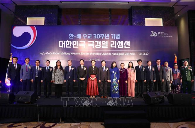 Permanent Deputy Prime Minister Pham Binh Minh, RoK Ambassador Oh Young-ju and delegates at the ceremony. VNA Photo: Phạm Kiên