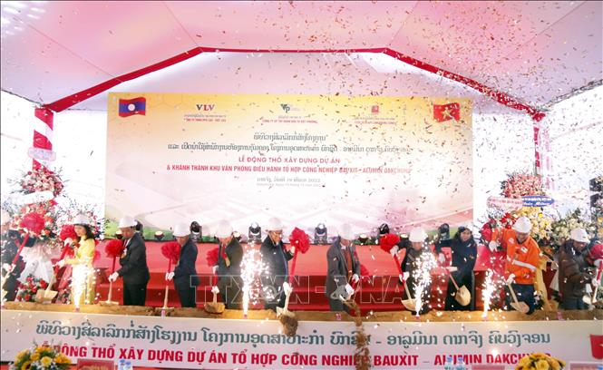 A view of the ground-breaking ceremony. VNA Photo: Phạm Kiên