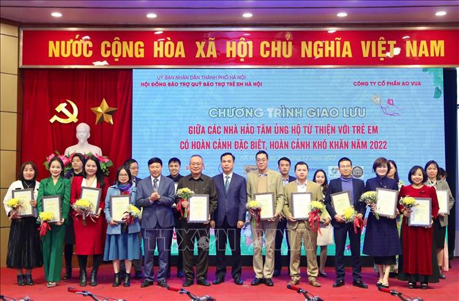 Ghi nhận 