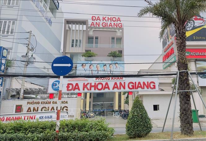 Trong ảnh: Phòng khám đa khoa An Giang An Giang. Ảnh: Thanh Sang - TTXVN