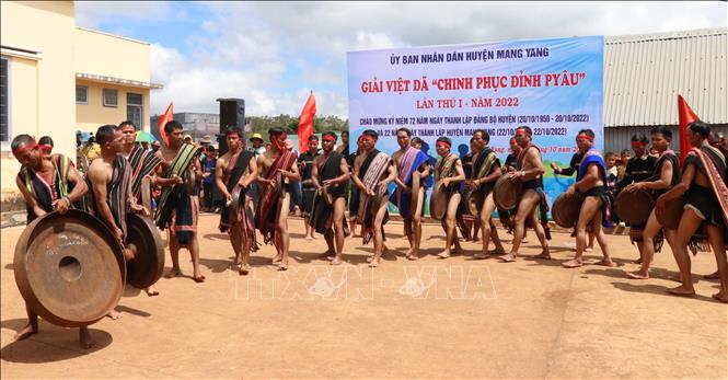 Cồng chiêng kết nối cộng đồng các dân tộc anh em tại Tây Nguyên. Ảnh: Hồng Điệp - TTXVN