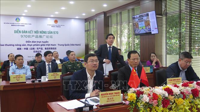 A view of the forum. VNA Photo