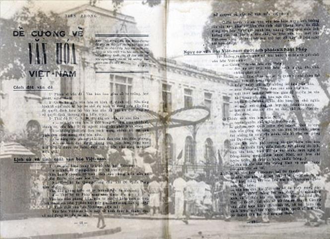 Đề cương về văn hóa Việt Nam 1943 cùng sức mạnh văn hóa tinh thần được tạo ra trong cuộc vận động văn hóa từ tháng 2/1943 đã góp phần xứng đáng vào thắng lợi vĩ đại của cuộc Cách mạng Tháng Tám, lập nên nước Việt Nam Dân chủ Cộng hòa, Nhà nước công nông đầu tiên ở Đông Nam Á. Ảnh: Tư liệu TTXVN
