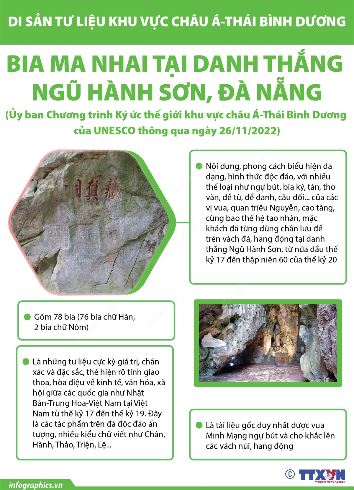TTXVN Đồ gia dụng Nhật Đà Nẵng: Được thiết kế theo phong cách hiện đại và tiện nghi, các sản phẩm gia dụng Nhật đang làm mưa làm gió tại TTXVN Đà Nẵng. Chất lượng đảm bảo, giá cả hợp lý và dịch vụ khách hàng tốt là những lợi thế khi bạn chọn mua tại cửa hàng này.