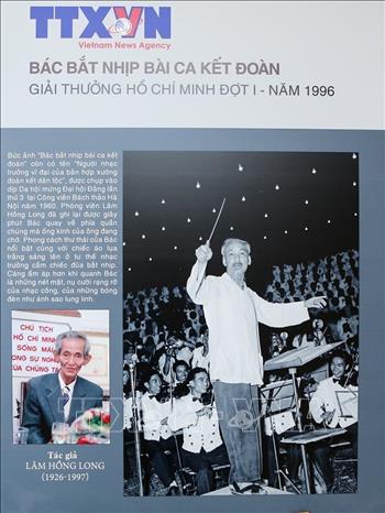 Tác phẩm 