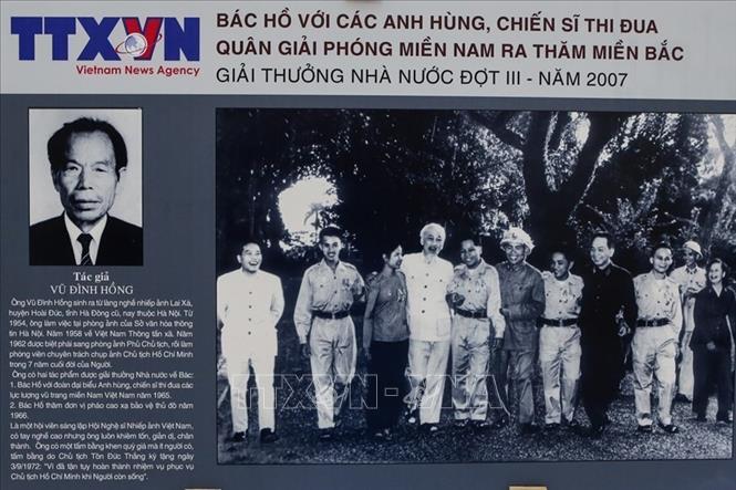 Rất nhiều tác phẩm ảnh trở thành tư liệu vô giá, là bằng chứng lịch sử…, nhiều tác phẩm đã được tặng giải thưởng Hồ Chí Minh và Giải thưởng Nhà nước về văn học nghệ thuật