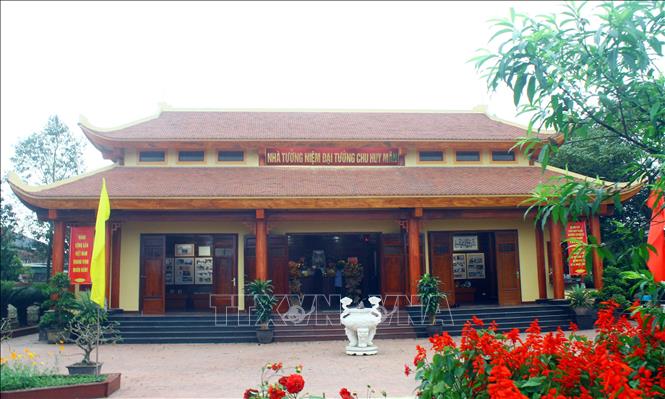 Khu lưu niệm Đại tướng Chu Huy Mân tại xã Hưng Hòa (thành phố Vinh, Nghệ An) được xây dựng khang trang, sạch đẹp. Ảnh: Tá Chuyên - TTXVN