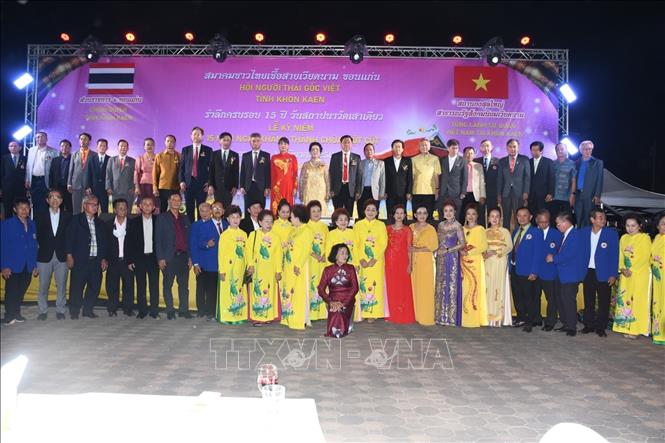 Các đại biểu chụp ảnh lưu niệm tại buổi lễ. Ảnh: TTXVN phát