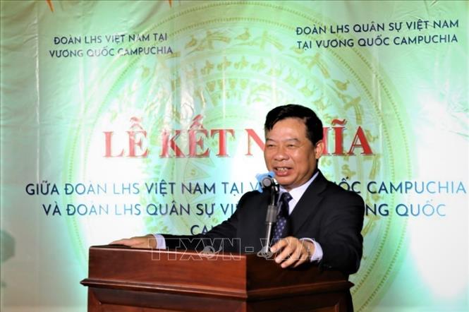 Ambassador Nguyen Huy Tang speaks at the ceremony. VNA Photo: Hoàng Minh