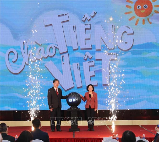 A view of the launching ceremony. VNA Photo: Thanh Tùng 