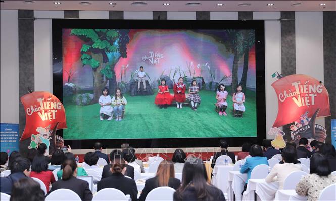 A view of the launching ceremony. VNA Photo: Thanh Tùng 