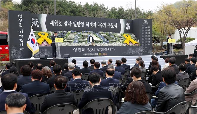 Lễ  tưởng niệm các nạn nhân trong vụ chìm phà Sewol 9 năm trước tại Incheon, Hàn Quốc, ngày 16/4/2023. Ảnh: YONHAP/TTXVN