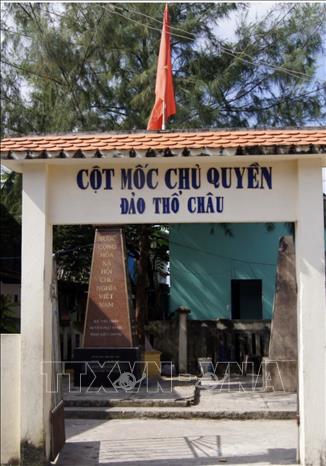Cột mốc chủ quyền đảo Thổ Châu. Ảnh:  TTXVN phát