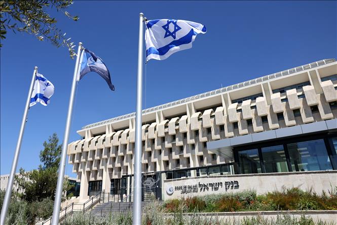 Trụ sở Ngân hàng Trung ương Israel (BoI) tại Jerusalem. Ảnh: AFP/TTXVN