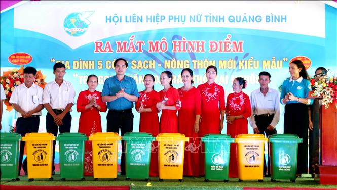 Quảng Bình Phát huy vai trò của phụ nữ trong xây dựng nông thôn mới đô  thị văn minh  Ảnh thời sự trong nước  Văn hoá  Xã hội 