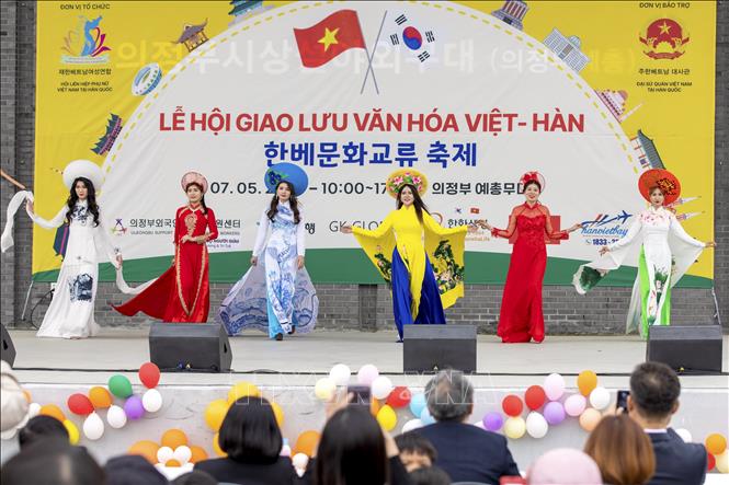 Lễ Hội Văn Hóa Việt Nam Tại Hàn Quốc: Một Chuyến Du Hành Qua Văn Hóa Đặc Sắc