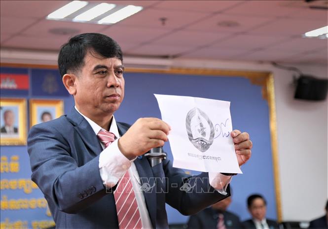 Trong ảnh: Đảng Nhân dân Campuchia (CPP) cầm quyền xếp thứ tự số 18 trong tổng số 18 chính đảng tham gia tranh cử tại cuộc tổng tuyển cử diễn ra vào tháng 7/2023 tới. Ảnh: Huỳnh Thảo - PV TTXVN tại Campuchia.