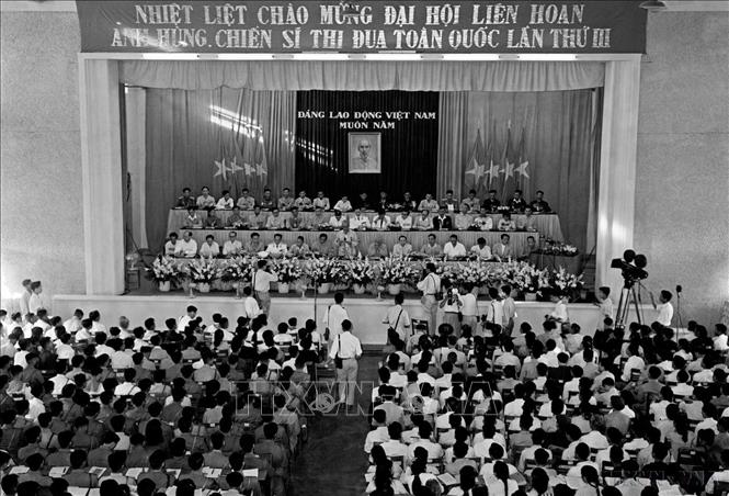 Đại hội liên hoan Anh hùng, Chiến sĩ thi đua toàn quốc lần thứ III, diễn ra từ 4 - 6/5/1962 tại Hà Nội. Chủ tịch Hồ Chí Minh đến dự và phát biểu. Ảnh: TTXVN
