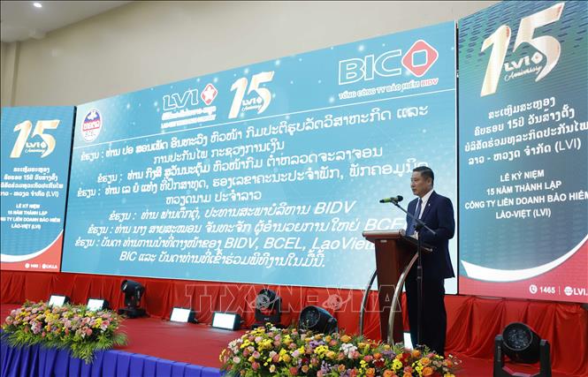 Trong ảnh: Ông Trần Hoài An, Tổng Giám đốc Tổng Công ty Bảo hiểm BIDV, Công ty mẹ của LVI phát biểu tại sự kiện. Ảnh: Bá Thành - Phóng viên TTXVN tại Lào.