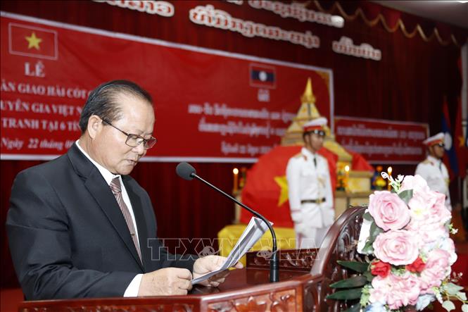 Trong ảnh: Ông Somchith Panyasak, Phó Tỉnh trưởng, Trưởng Ban công tác đặc biệt tỉnh Oudomxay phát biểu tại buổi lễ. Ảnh: Phạm Kiên - Phóng viên TTXVN tại Lào