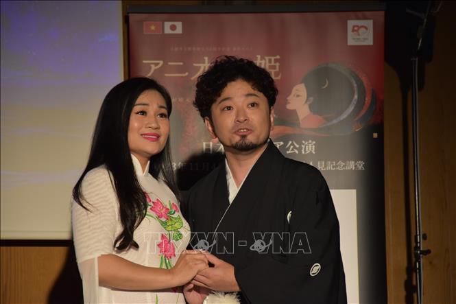 Nghệ sĩ Đào Tố Loan và nghệ sĩ Nhật Bản Kobori Yusuke trình diễn một ca khúc trích trong vở opera 