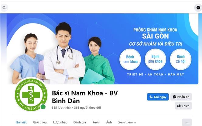 Trong ảnh: Một trang tin facebook giả mạo bác sĩ Bệnh viện Bình Dân, Thành phố Hồ Chí Minh. Ảnh chụp màn hình - TTXVN phát