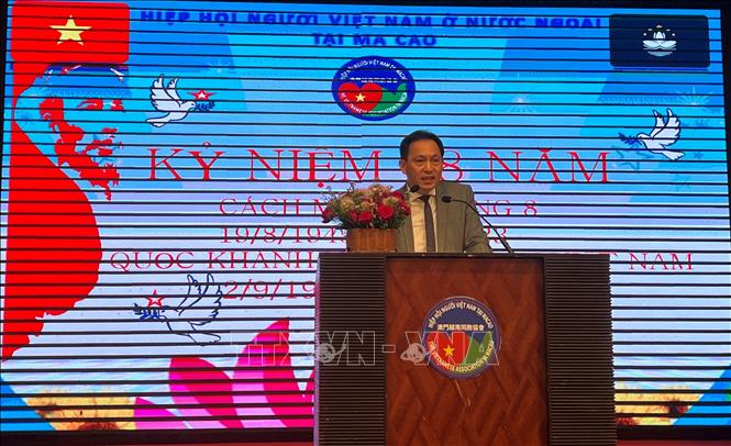 Ông Dương Trung Đức, Chủ tịch Hiệp hội người Việt Nam ở nước ngoài tại Macau phát biểu tại Lễ kỷ niệm.  Ảnh: Mạc Luyện - PV TTXVN tại Hong Kong