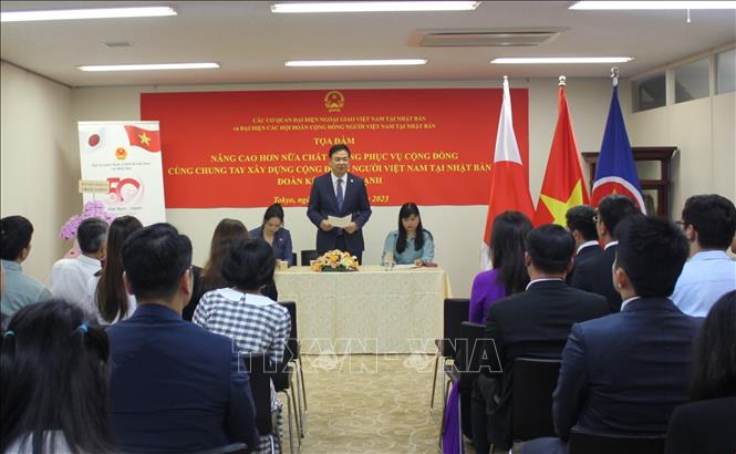 Tọa đàm giữa các cơ quan đại diện ngoại giao Việt Nam tại Nhật Bản với đại diện các hội đoàn người Việt. Ảnh: Phạm Tuân/Phóng viên TTXVN tại Tokyo