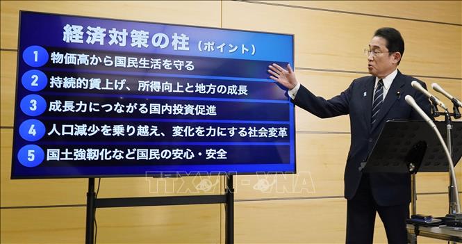 Thủ tướng Nhật Bản Fumio Kishida công bố gói kích thích kinh tế mới, tại Tokyo ngày 25/9/2023. Ảnh: Kyodo/TTXVN 