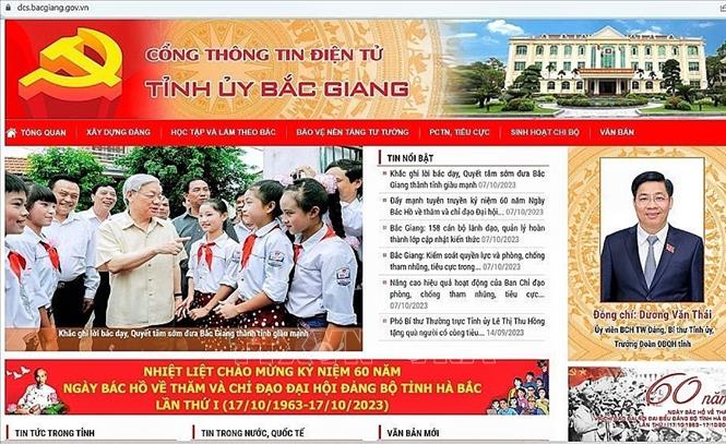 Địa chỉ Cổng Thông tin điện tử Tỉnh ủy Bắc Giang là https://dcs.bacgiang.gov.vn. Ảnh: Danh Lam -TTXVN