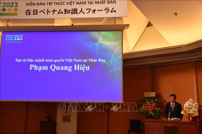 Image hình ảnh hình ảnh Phạm Quang Khải - Vietnam Summit in Japan 2023: Kết nối cộng đồng trí thức Việt Nam ...