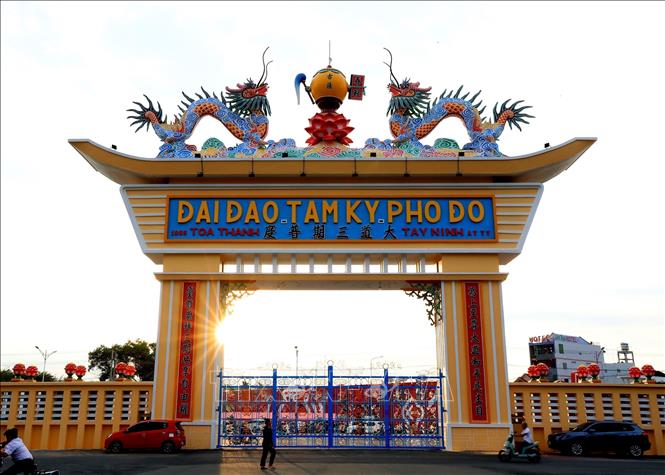 The main entrance to Tay Ninh Holy See. VNA Photo: Hồng Đạt
