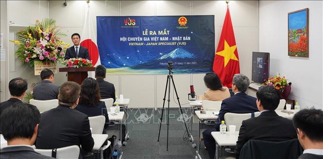 Lễ ra mắt Hội chuyên gia Việt Nam – Nhật Bản (VJS), ngày 25/11 tại Fukuoka, Nhật Bản. Ảnh: Xuân Giao - PV TTXVN tại Nhật Bản