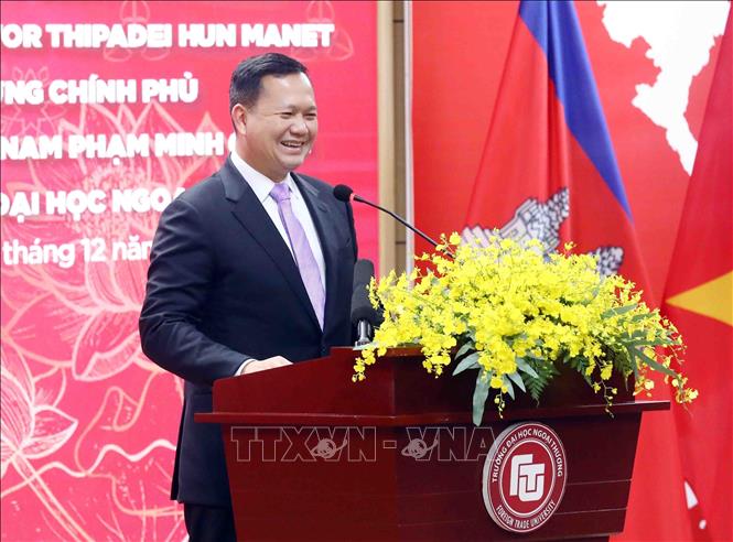 Cambodian Prime Minister Samdech Moha Bovor Thipadei Hun Manet speaks at the Foreign Trade University in Hanoi on December 12. VNA Photo: Phạm Kiên