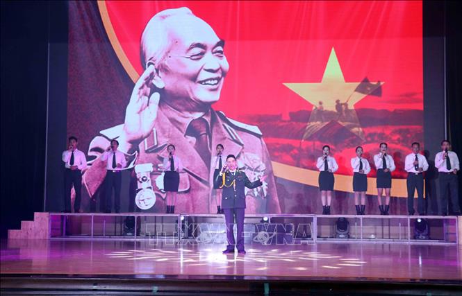 Tiết mục đơn ca 