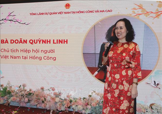 Chủ tịch Hiệp hội người Việt Nam tại Hồng Kông (Trung Quốc) Doãn Quỳnh Linh phát biểu. Ảnh: Xuân Vịnh - Phóng viên TTXVN tại Hồng Kông