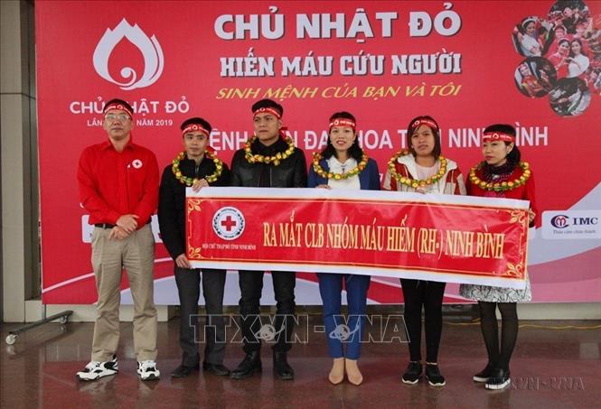 Ra mắt Câu lạc bộ Nhóm máu hiếm (RH-) Ninh Bình tại Ngày hội hiến máu tình nguyện hưởng ứng ngày “Chủ nhật đỏ” tỉnh Ninh Bình lần thứ XI - năm 2019. Ảnh: Ninh Đức Phương – TTXVN