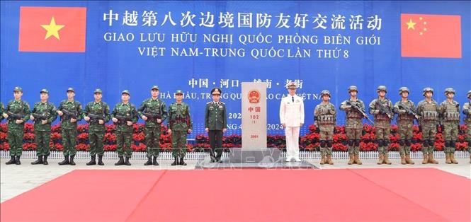 Vietnam, China strengthen border ties during friendship exchange - VNA ...