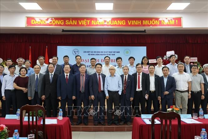 Ra mắt Ban Chấp hành Hội Năng lượng nguyên tử Việt Nam nhiệm kỳ 2024-2029. (Ảnh: Diệu Thúy-TTXVN)