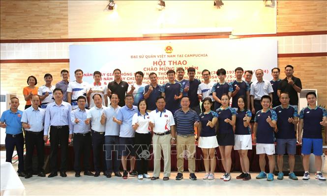 Các đại biểu và vận động viên tại sự kiện khai mạc hội thao. Ảnh: Hoàng Minh - PV TTXVN tại Campuchia.  