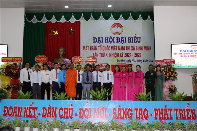 Đoàn đại biểu dự Đại hội Đại biểu MTTQ Việt Nam tỉnh Vĩnh Long nhiệm kỳ 2024-2029. Ảnh: Phạm Minh Tuấn - TTXVN