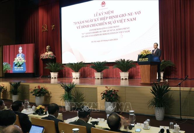 Deputy Prime Minister Tran Luu Quang speaks at the ceremony. VNA Photo: Lâm Khánh