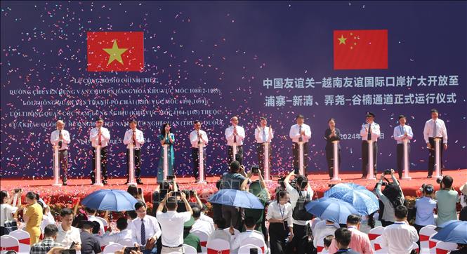 A view of the opening ceremony. VNA Photo: Quang Duy
