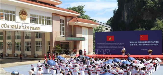 A view of the opening ceremony. VNA Photo: Quang Duy