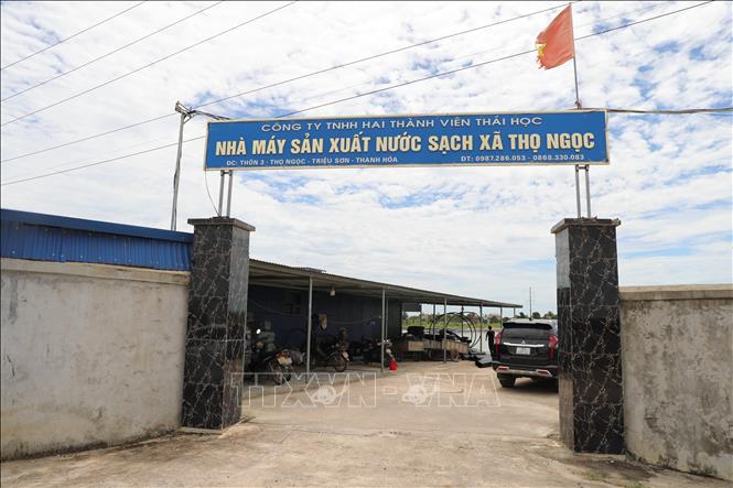 Nhà máy sản xuất và cung cấp nước sạch xã Thọ Ngọc, huyện Triệu Sơn. Ảnh: Khiếu Tư - TTXVN