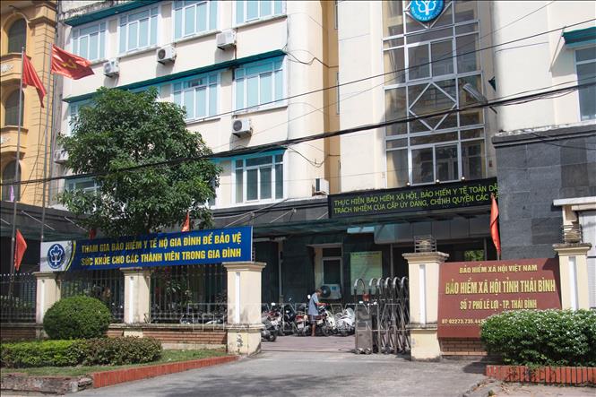 Trụ sở Bảo hiểm xã hội tỉnh Thái Bình tại số 7 phố Lê Lợi, Tp.Thái Bình. Ảnh: Vũ Quang – TTXVN