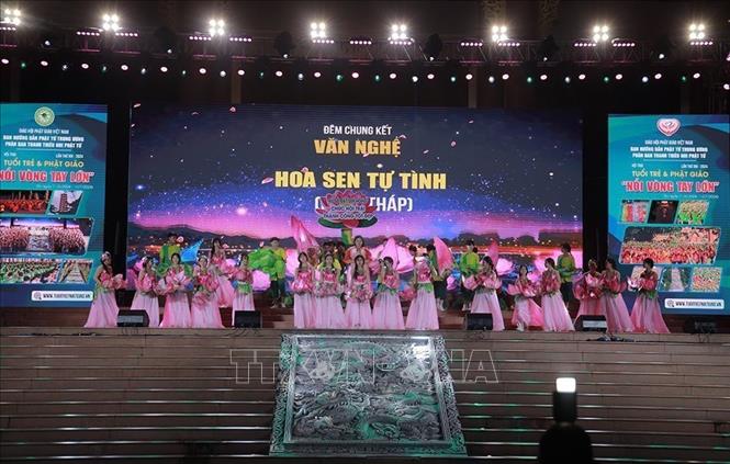 Các trại sinh tham gia Hội trại “Tuổi trẻ và Phật giáo” lần thứ 14 năm 2024 với chủ đề “Nối vòng tay lớn”. Ảnh: TTXVN phát
