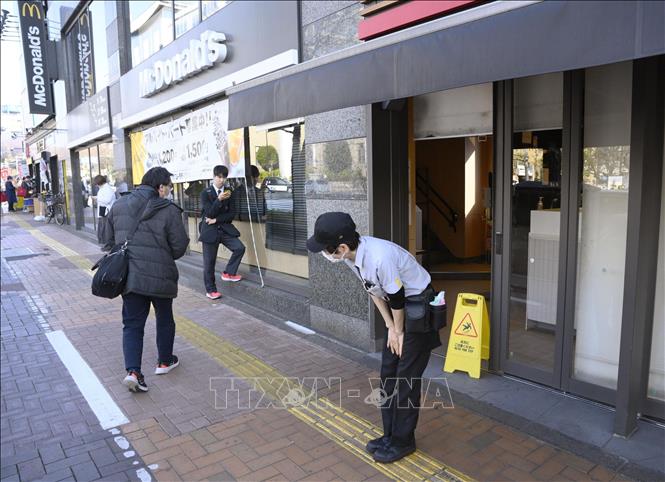 (Tư liệu) Một cửa hàng McDonald's tại Tokyo, Nhật Bản. Ảnh: Kyodo/TTXVN